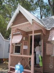 Tyrol Cot gift shop in Barbados.jpg